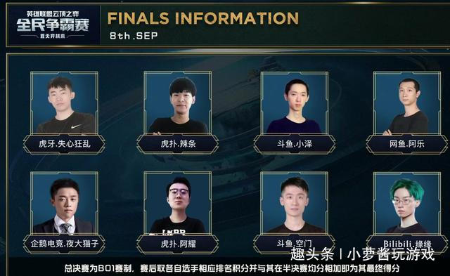 他不是传统 他不是传统