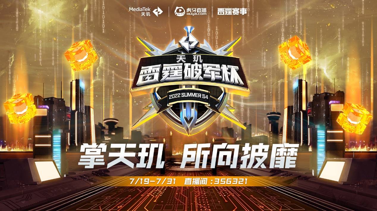 做这个吗 做这个吗