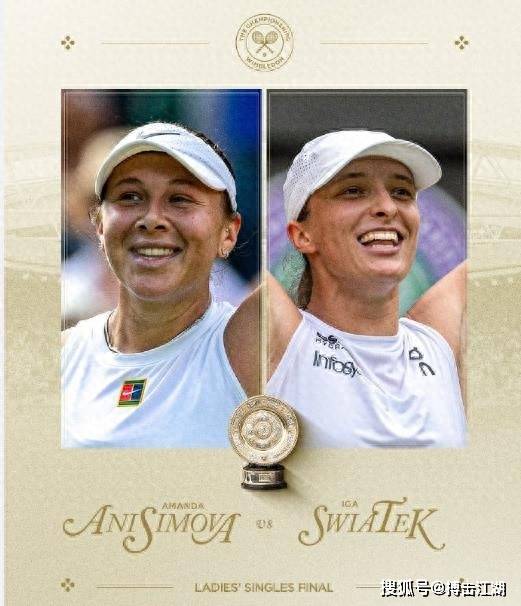 他的每一次 他的每一次