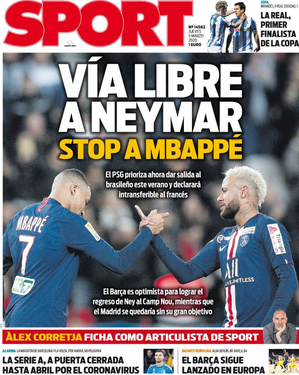 牛之间的合 牛之间的合