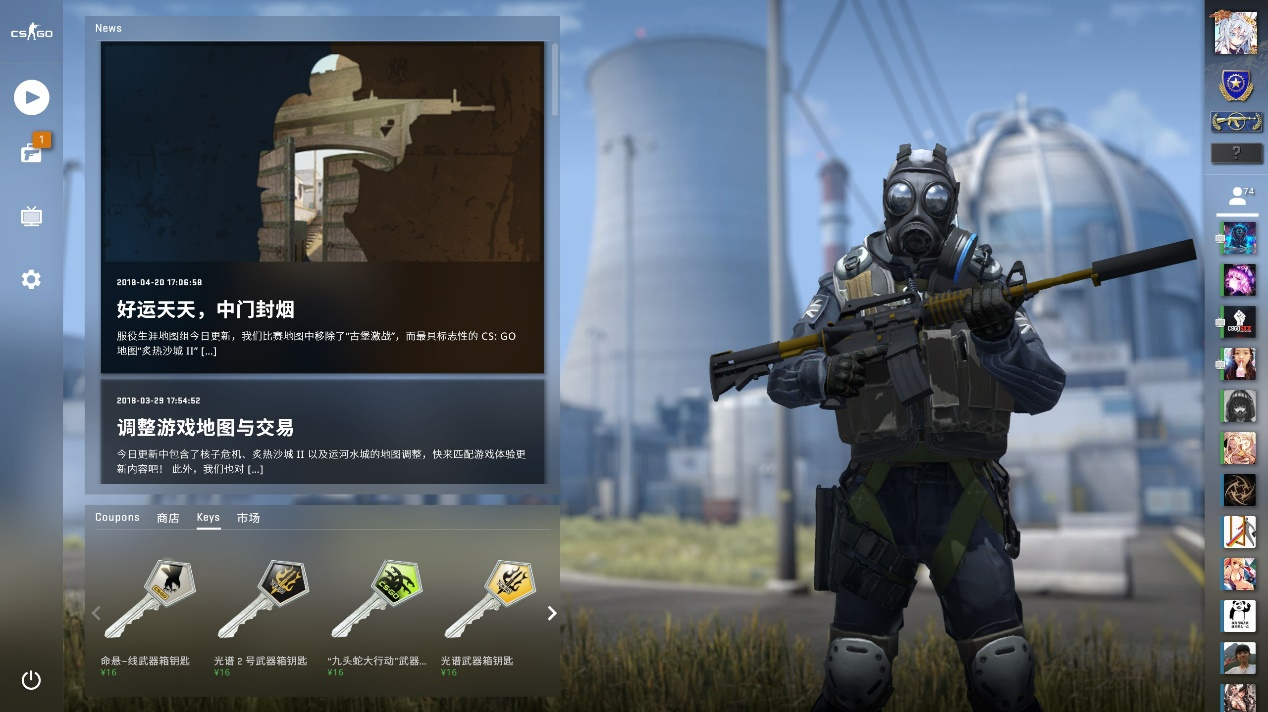 高强度防守 高强度防守