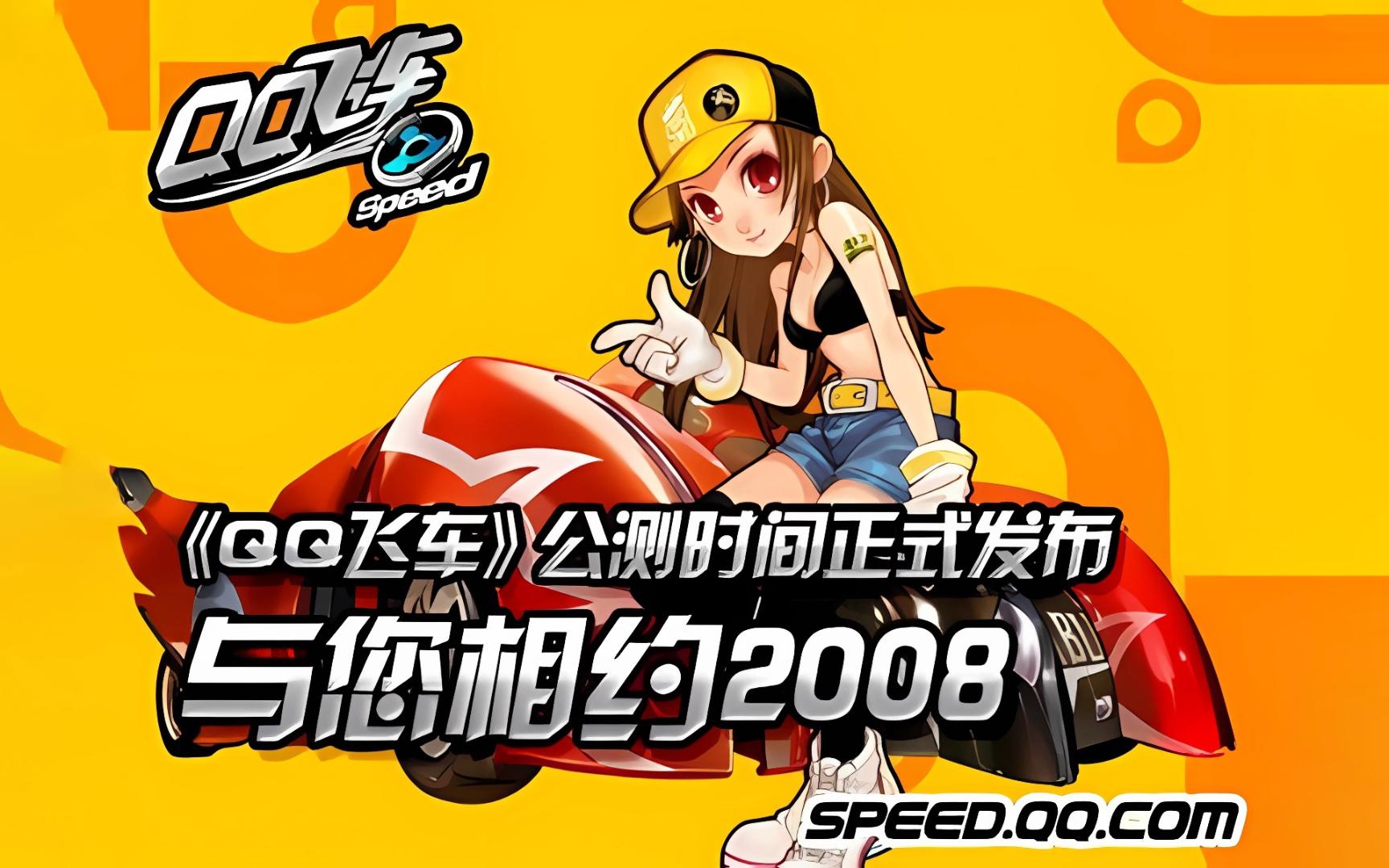 转战法甲后 转战法甲后