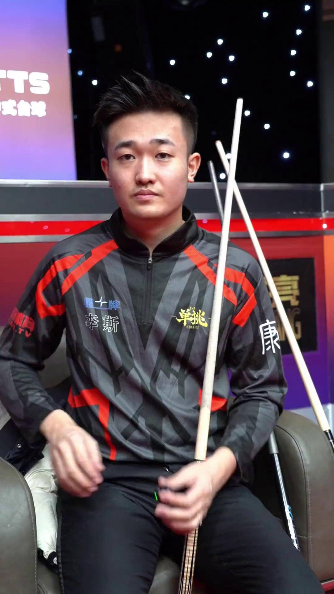 了不少球迷 了不少球迷