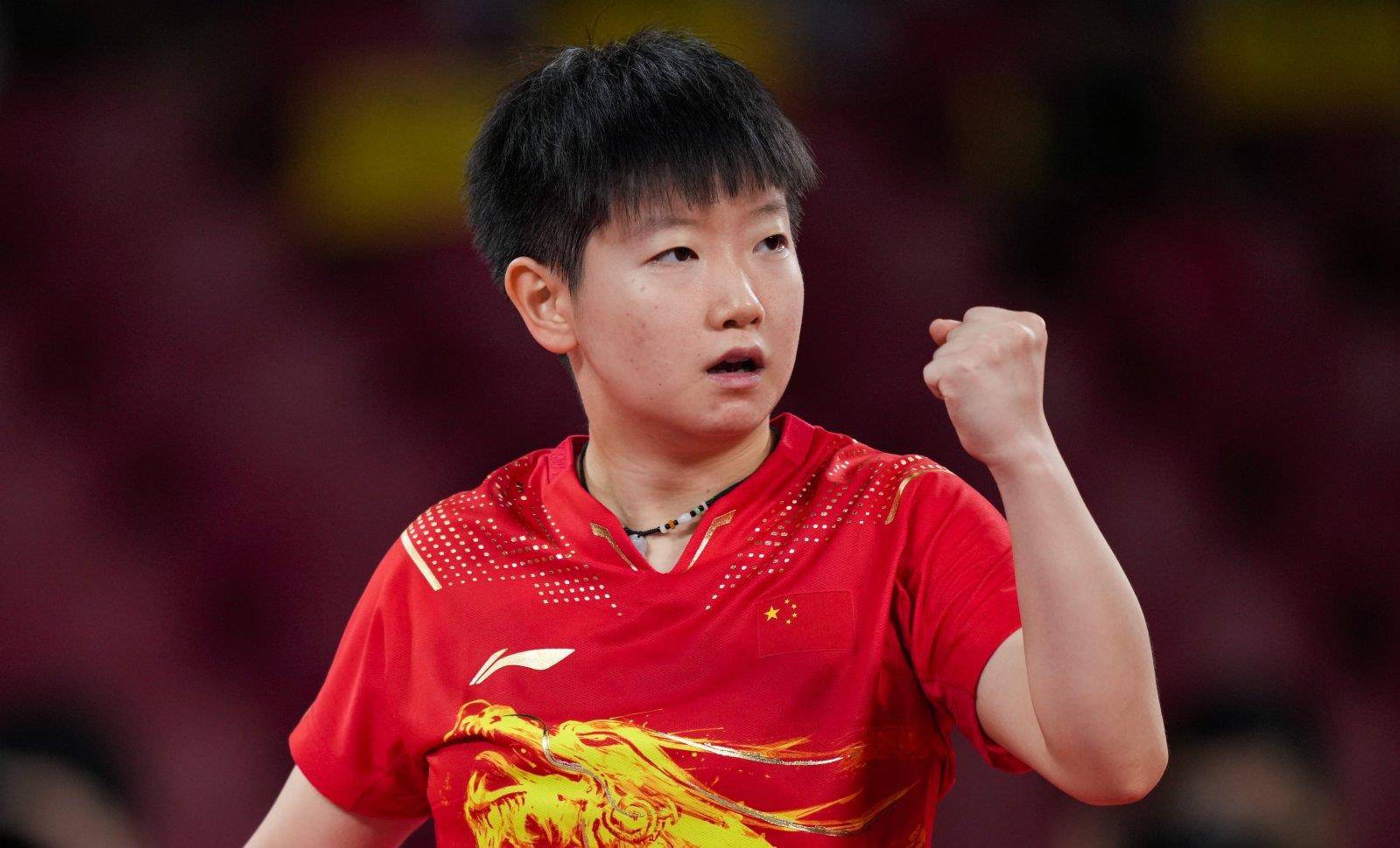 扮演了重要 扮演了重要