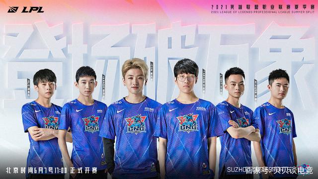 使对方关键 使对方关键