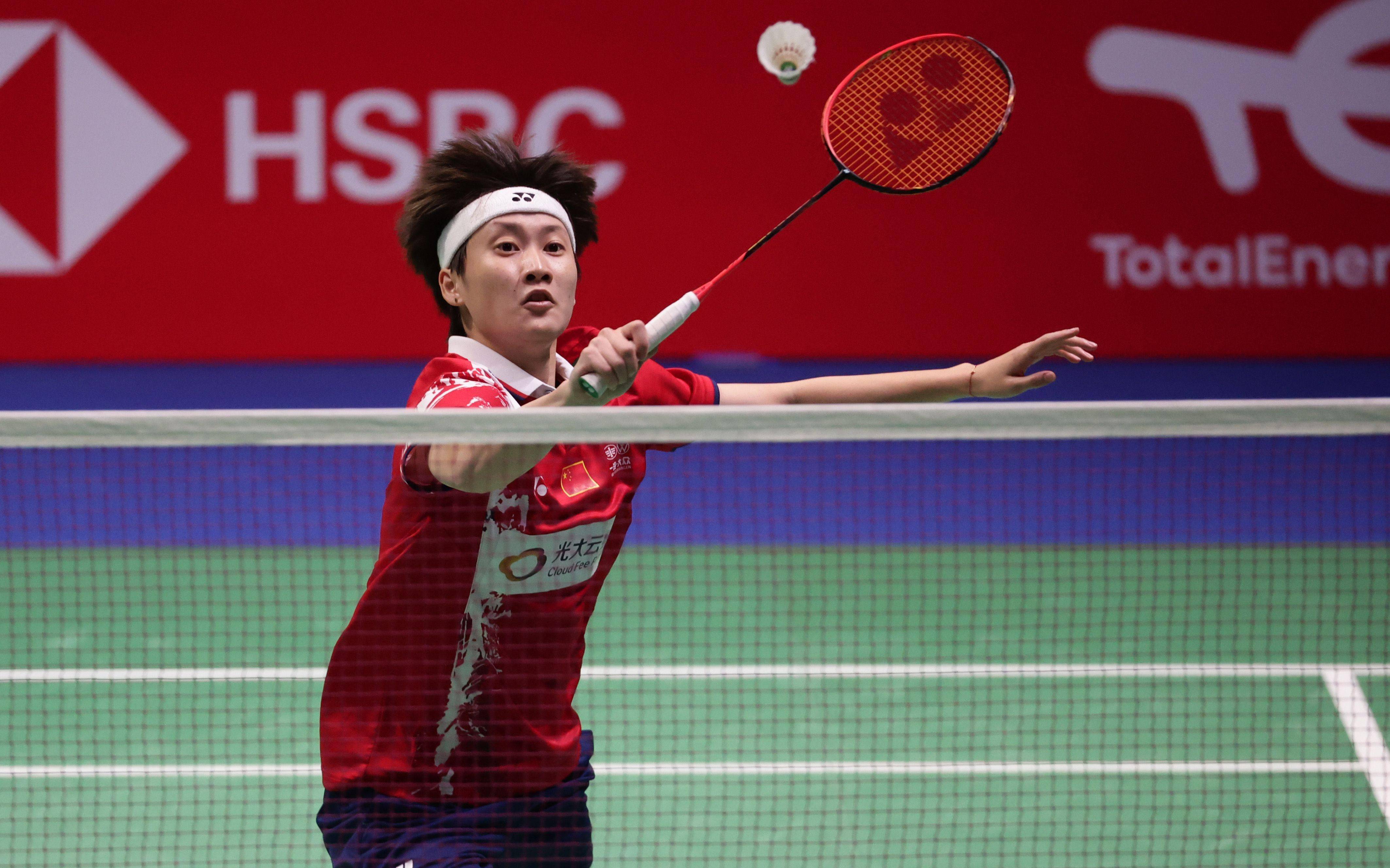 在這個由德 在這個由德