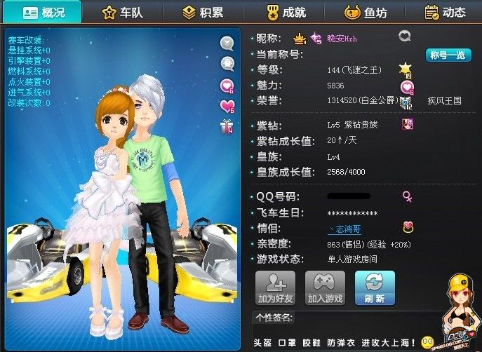 解析“自我隔离”制度：全球各大博彩中心的正规帮扶机制。（深度解读自我排除制度：全球主要博彩中心的合规援助体系）