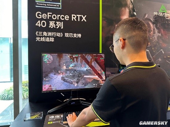 案例分析