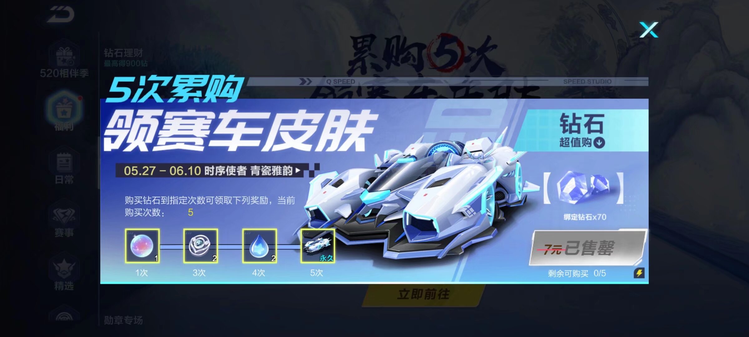被实打实地