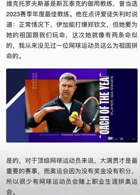 的读者而言